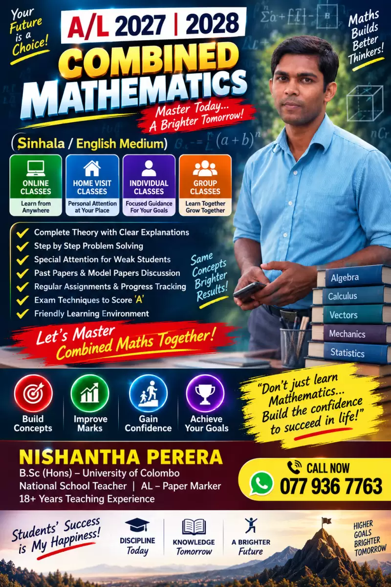 AL 2027/2028 Combined Maths-SM/EM-Individual /Group-Homevisit/Online
