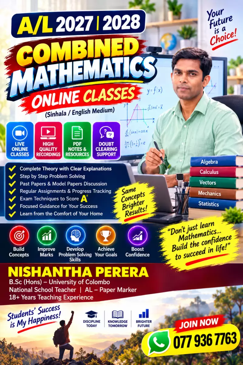 AL 2027/2028 Combined Maths -SM/EM-Online