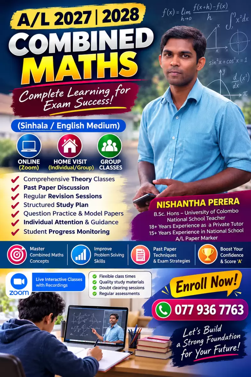 AL 2027/2028 Combined Maths- SM/EM-Theory/Rivision/Papers