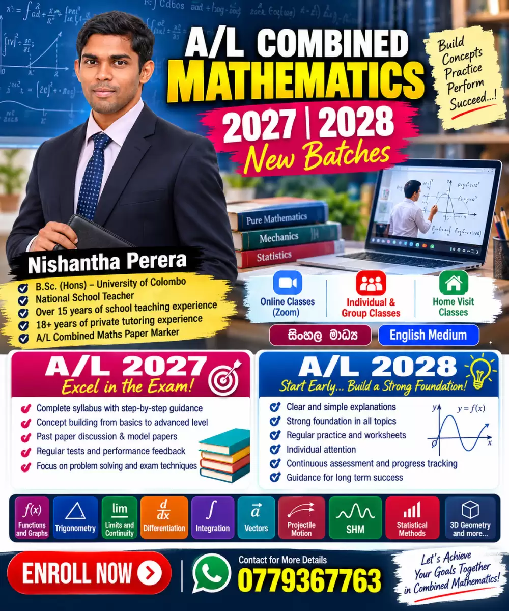 AL 2027/2028 SM/EM combined maths -online