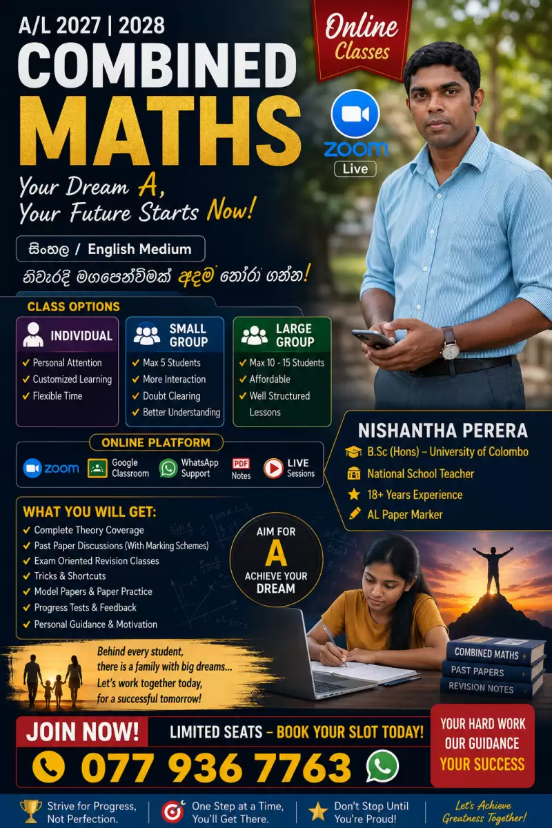 AL 2027/2028 -Theory /Rivision /Papers-SM/EM-Individual /Group -Home Visit