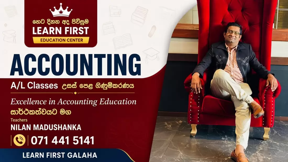 AL Accounting
