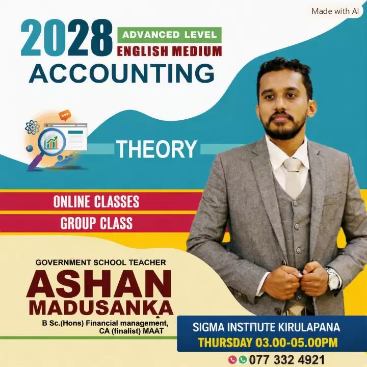 AL Accounting ( English and Sinhala medium)
