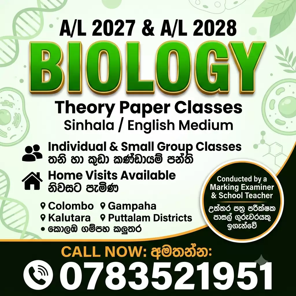 AL Biology 2027/2028 Theory Paper