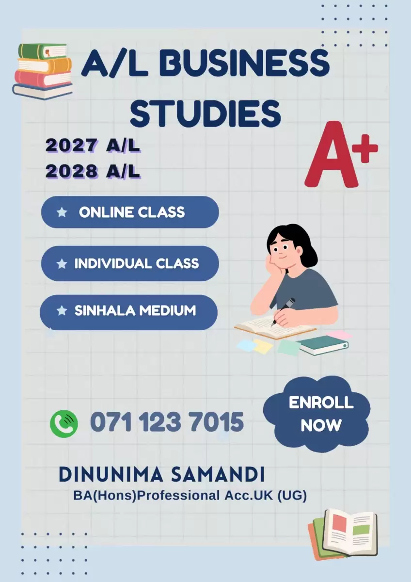AL Business Studies