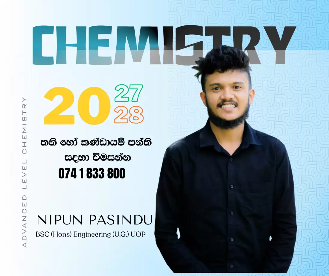 AL Chemistry Sinhala Medium Group & Individual Classes