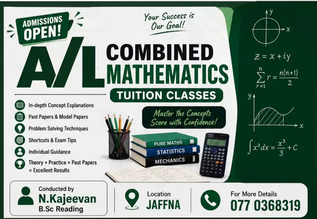 Al combined maths