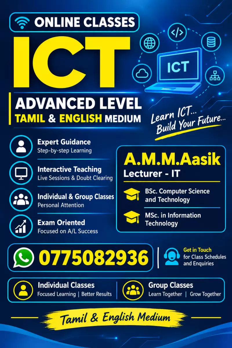 AL ICT Classes