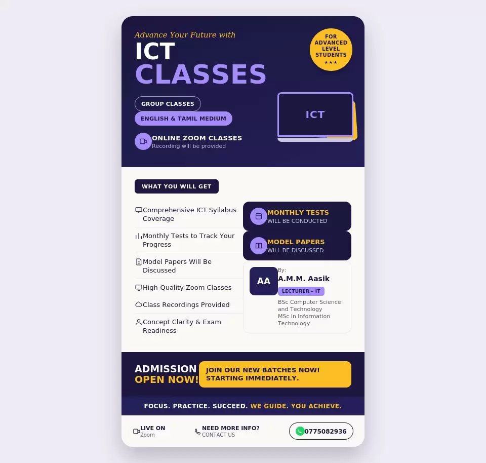AL ICT Classes