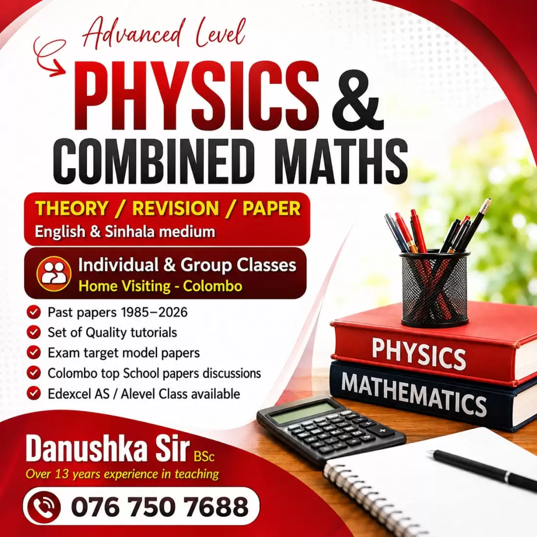 Al Physics (English medium /Sinhala medium ) Theory/Revision (Home visiting -Colombo)(Individual & Small Group classes -Al 2028/2027)