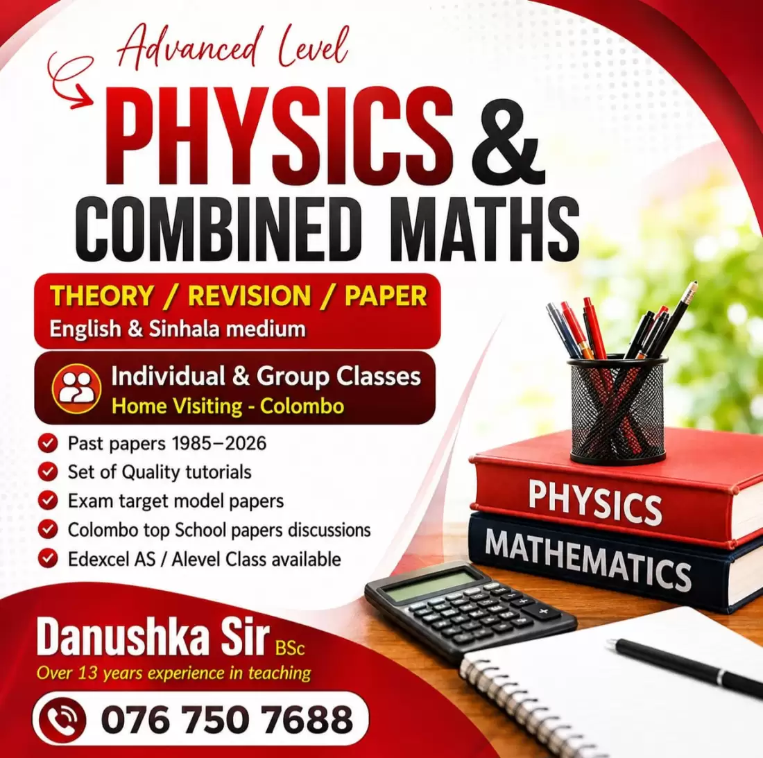 Al Physics (English medium /සින්හල මාධ්‍ය ) Theory /Revision (Home visiting Classes ) Al 2028/2027 (Individual & Small Group classes - Colombo )