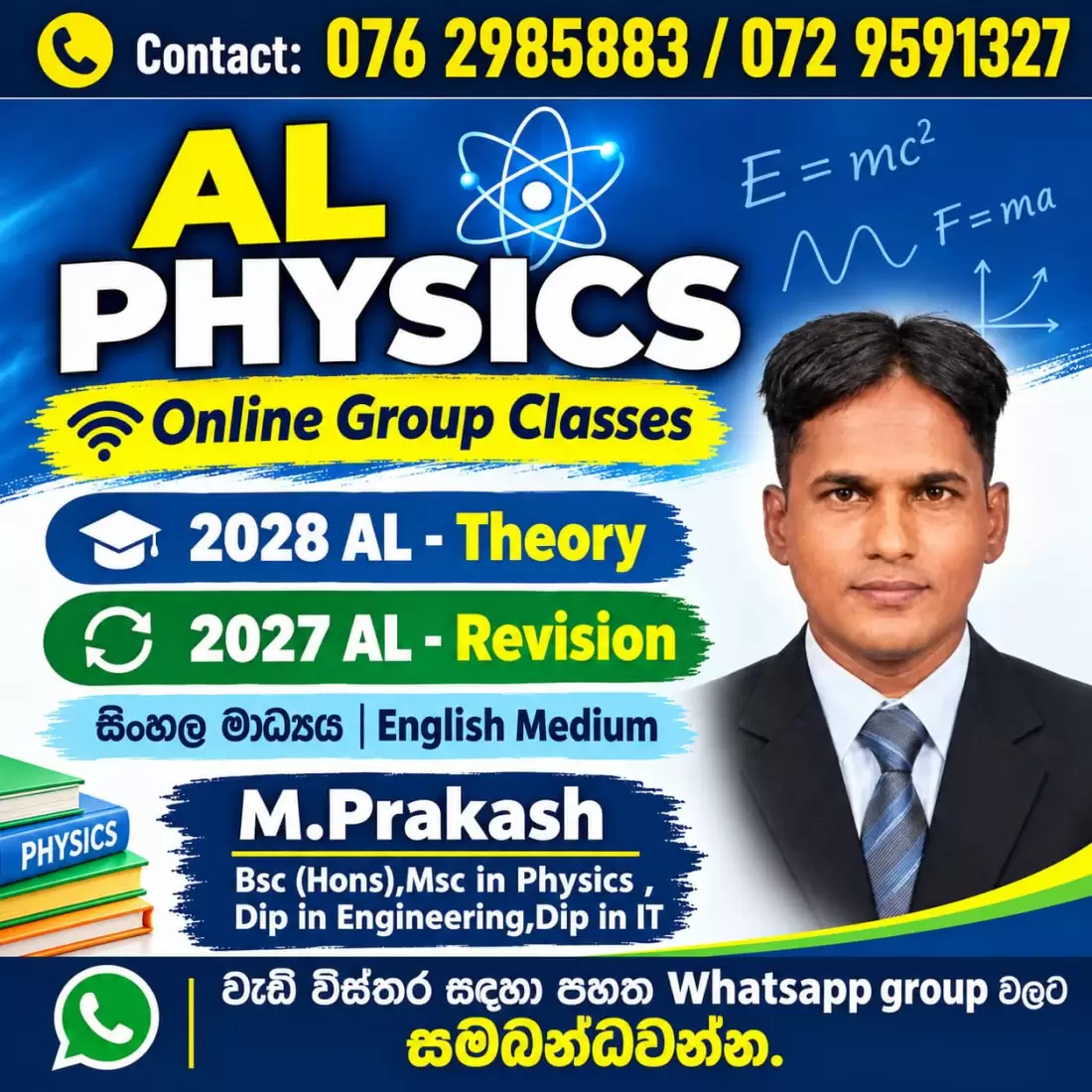 AL physics tuition classes.