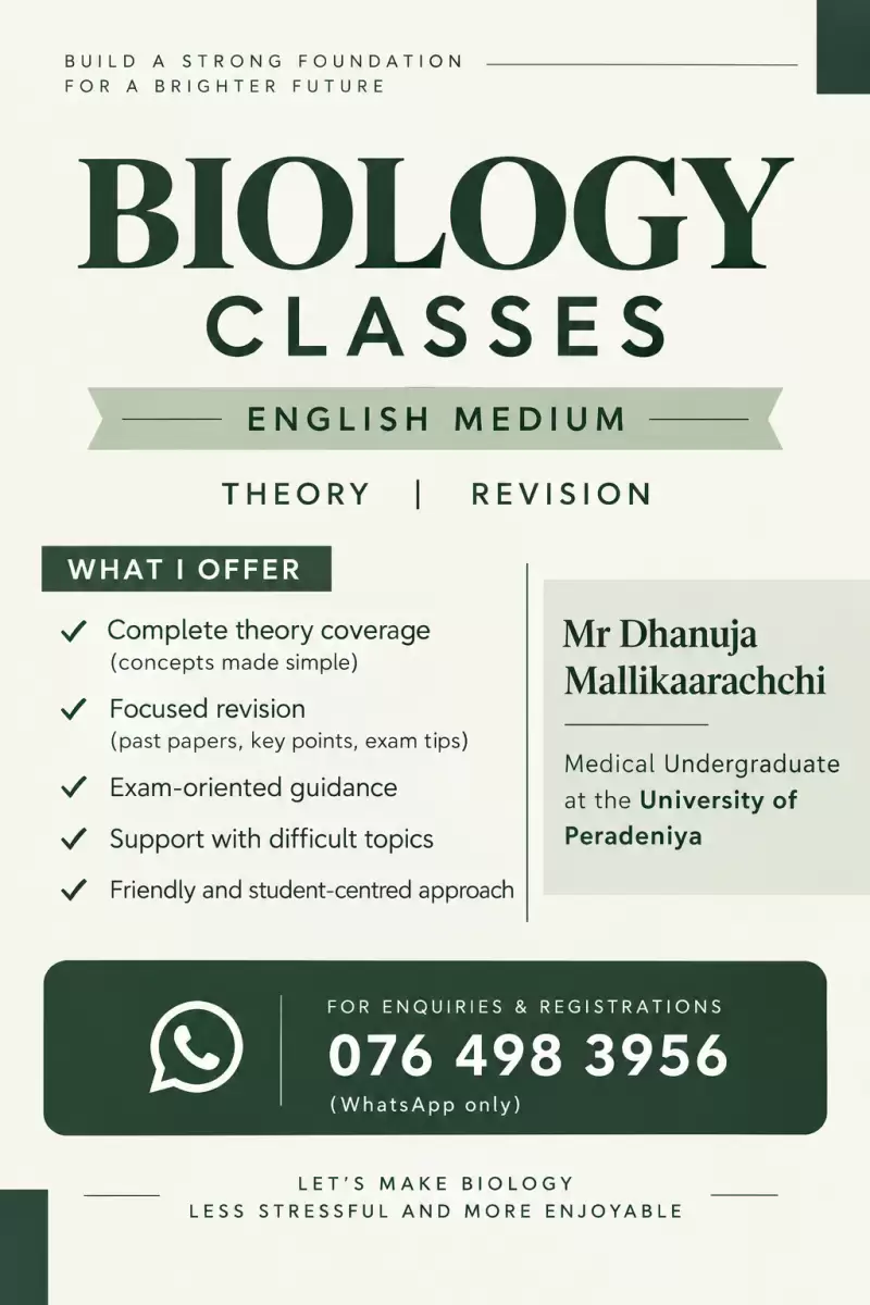 Biology-English Medium