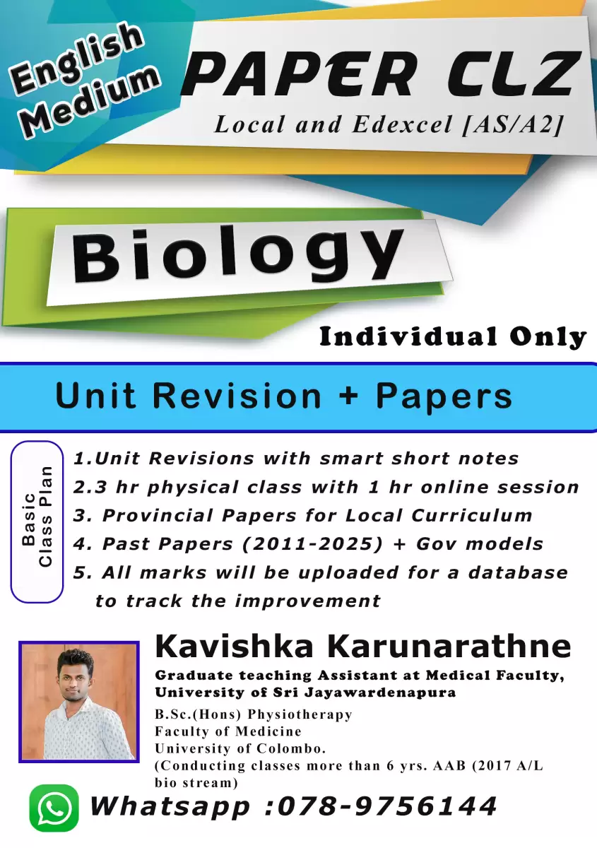 Biology English Medium Classes for 2027A/L