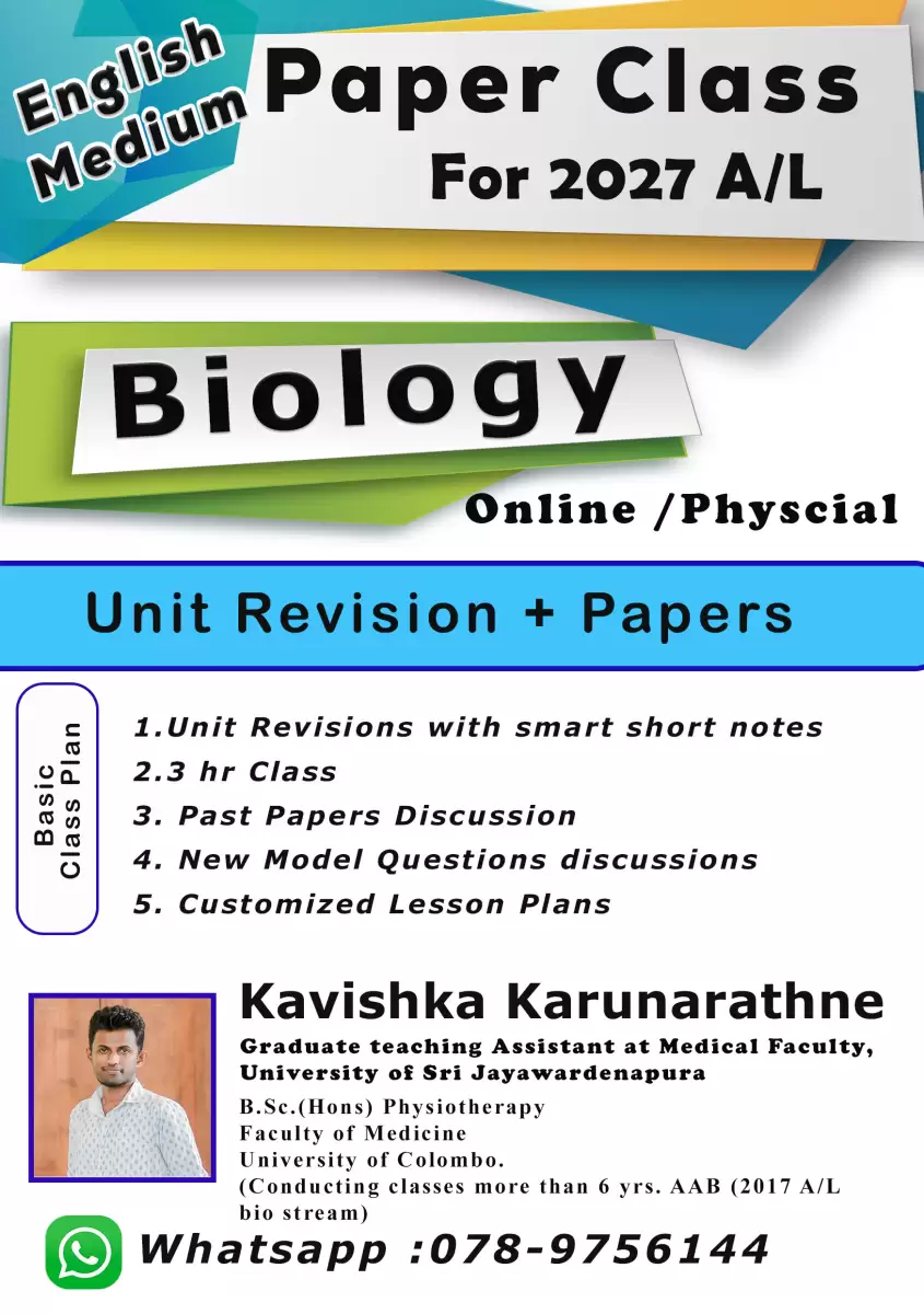 Biology English Medium Classes for 2027AL