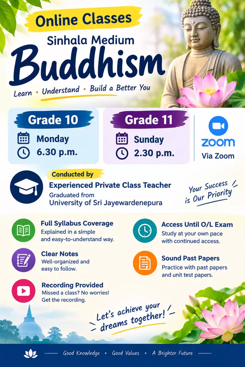 Buddhism Class - Grade 10 & 11 - Sinhala Medium