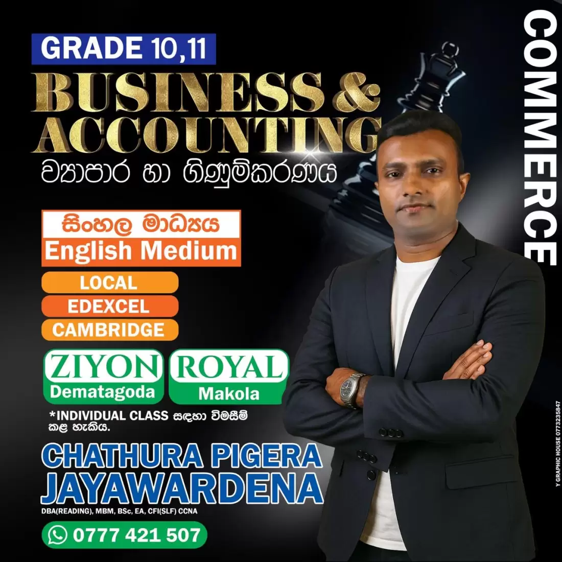 Business and Accounting
