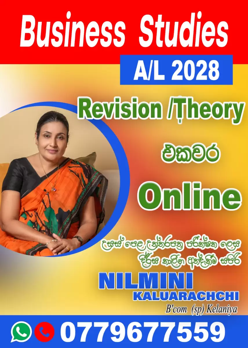Business studies AL2028