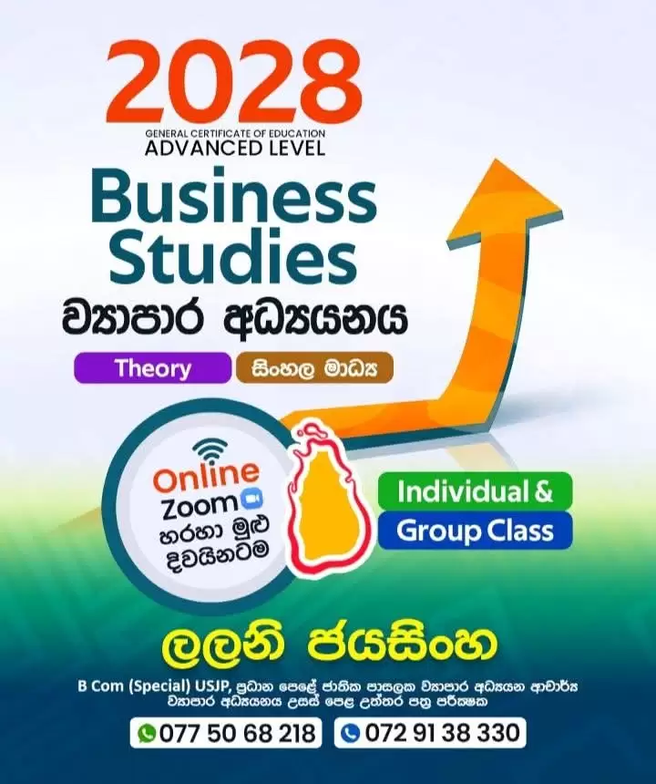Business studies online classes