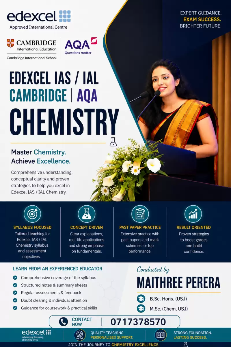 Cambridge/Edexcel/AQA/OCR/Local Advanced Level Chemistry