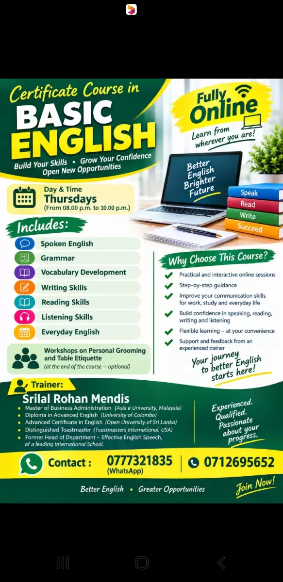 Certificate Courae in Basic English