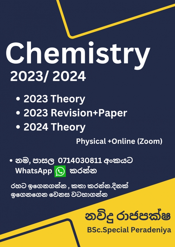 Chemistry 2023/2024 Chemistry (A/L Science (Local)) ONLINE
