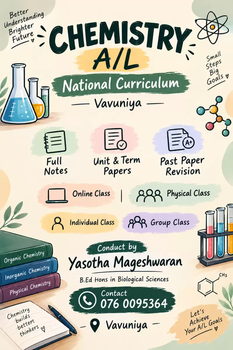 Chemistry Classes - English/Tamil medium