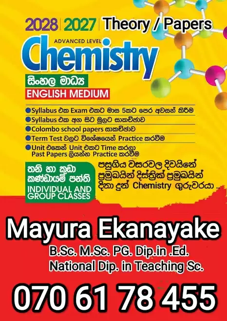 Chemistry individual and Group Classes