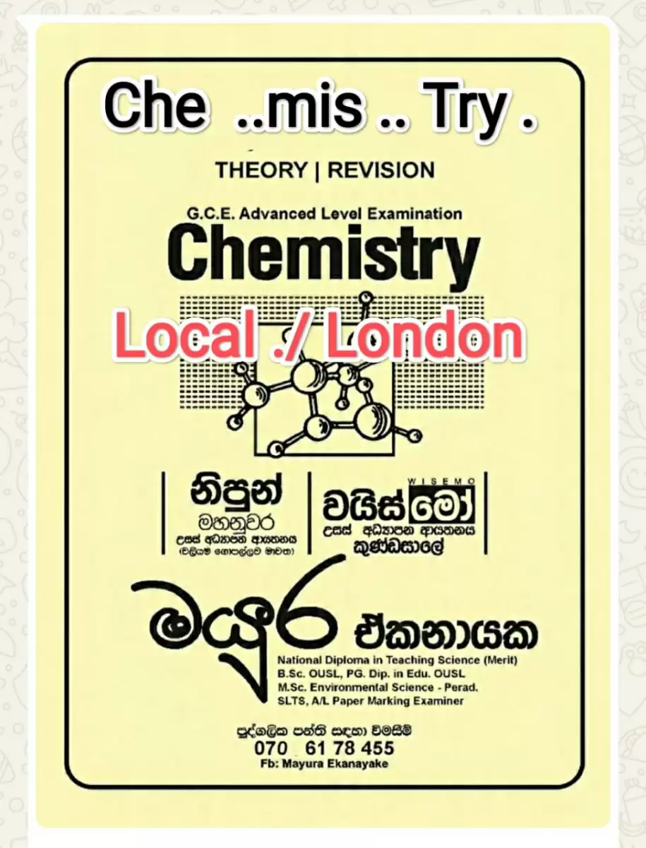Chemistry Local London Edexcel