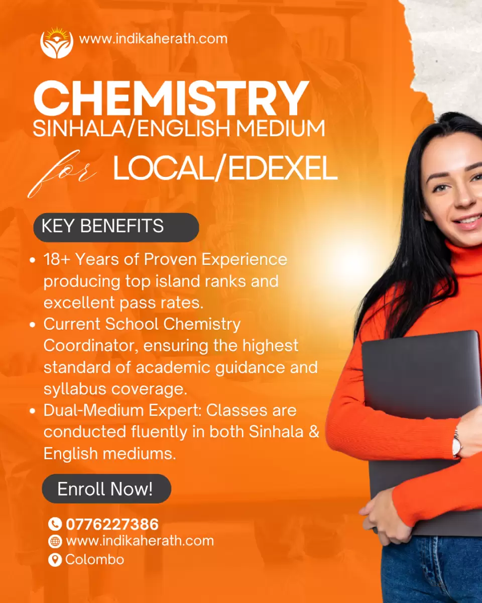 Chemistry Sinhal/English medium