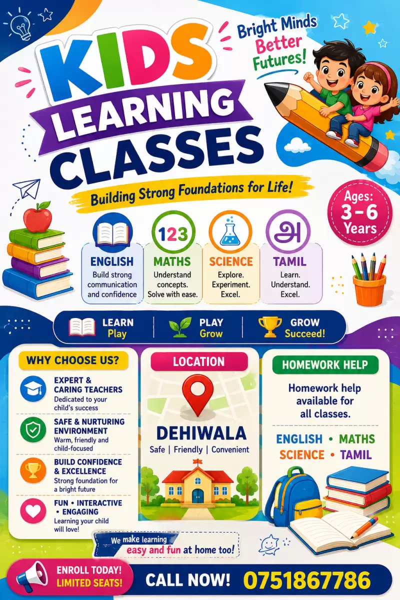 Classes for kids aged 4 to 7