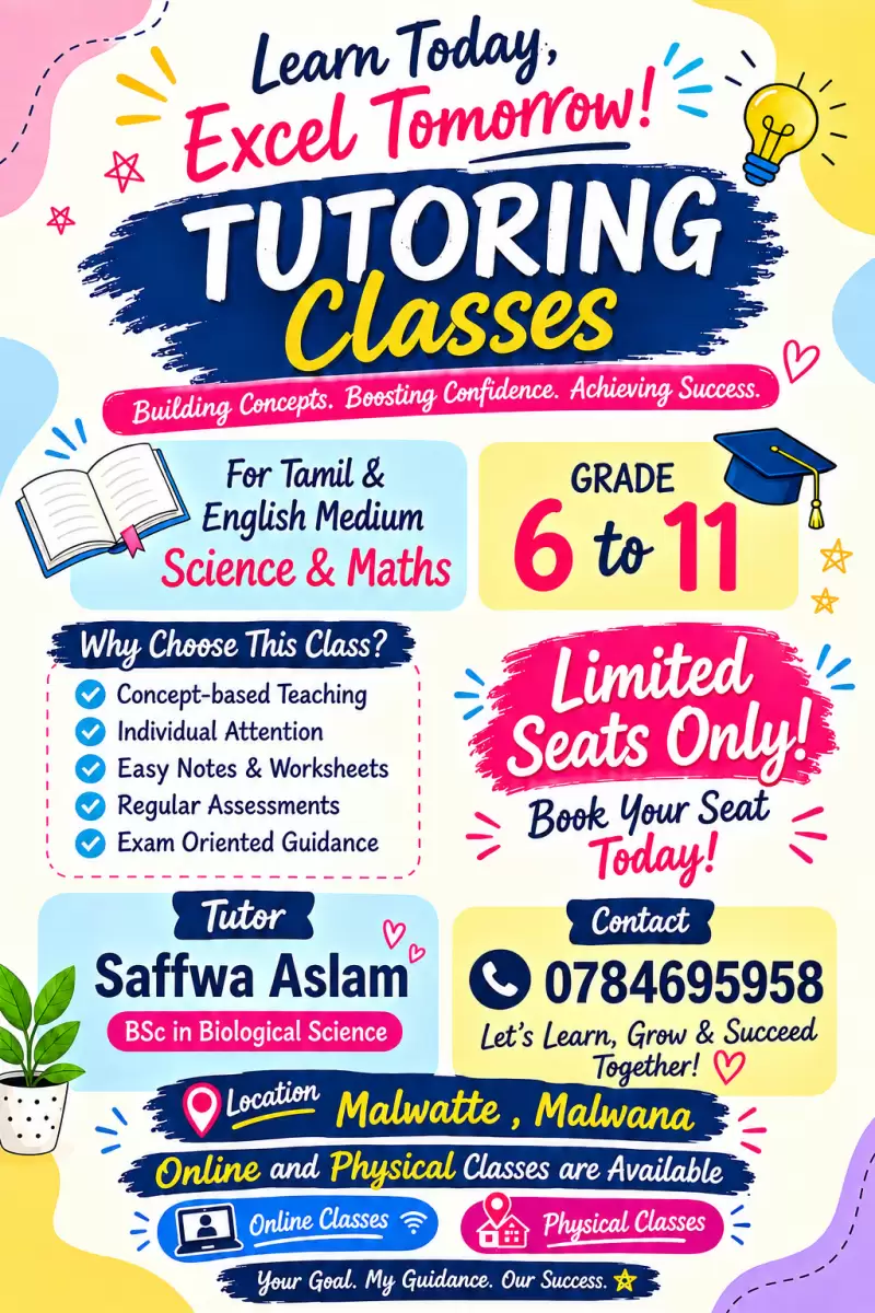 Classess available