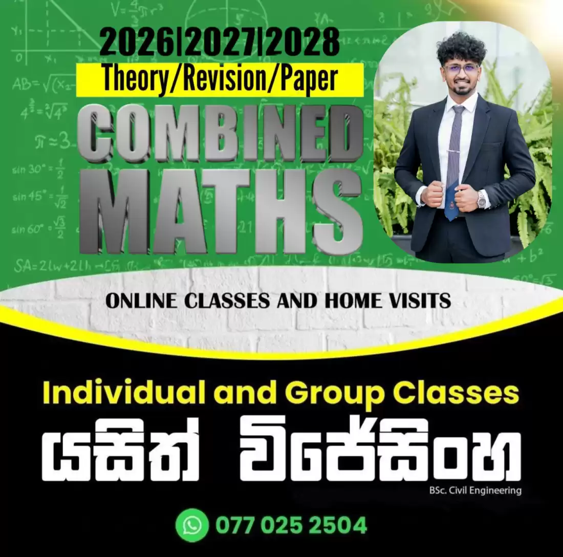 Combined Mathematics Individual & Group Classes ( English Medium / Sinhala Medium )