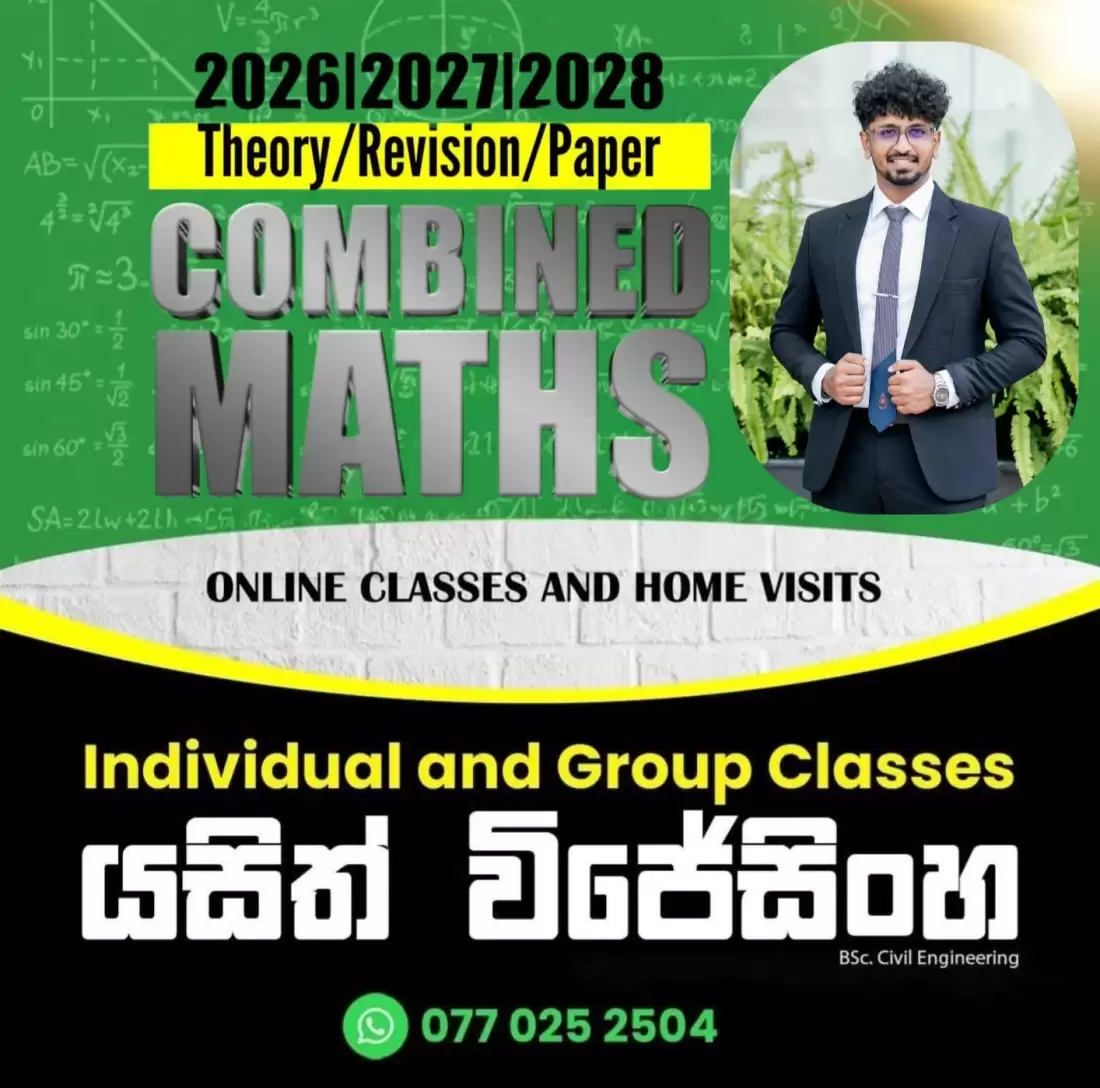 Combined Mathematics Individual & Group Classes ( English Medium / Sinhala Medium )