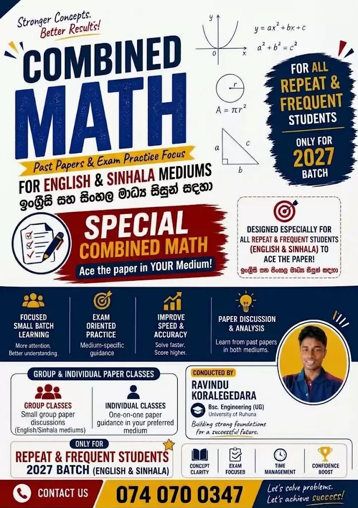 Combined Maths(English/Sinhala) Paper Class