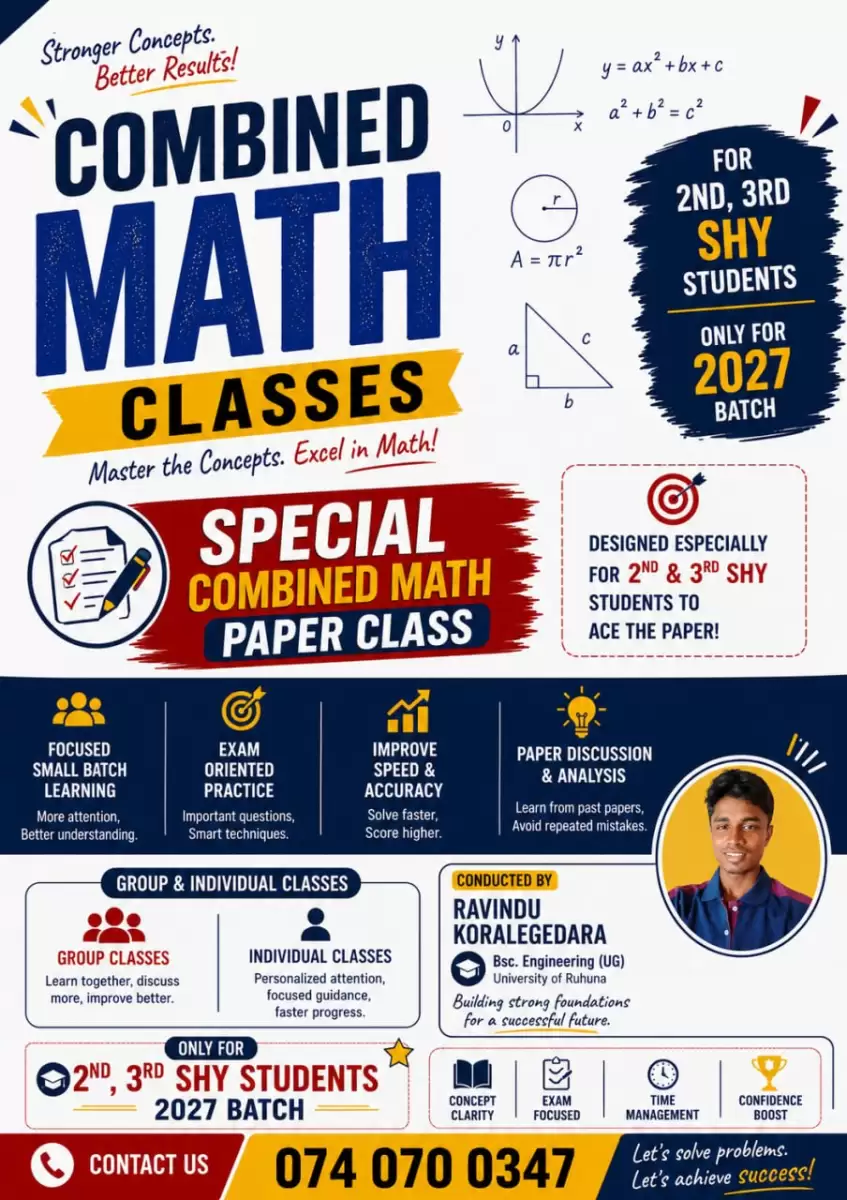 Combined Maths Paper Class