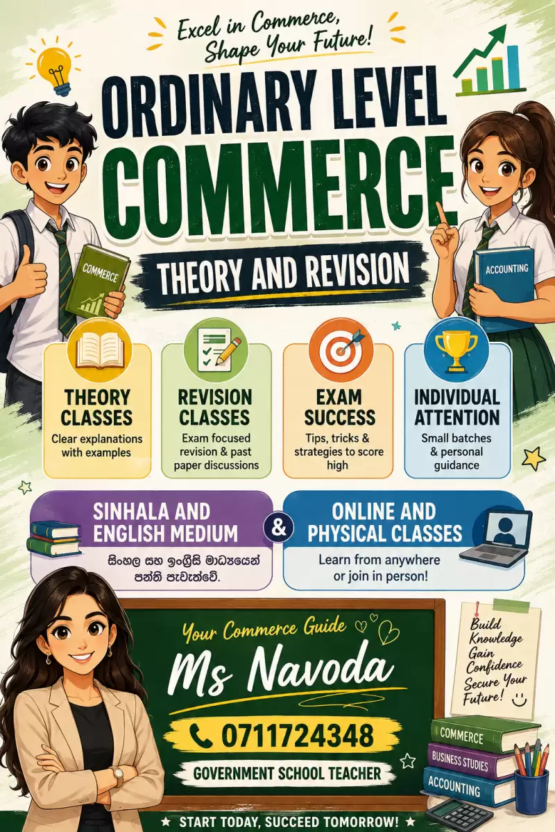 Commerce