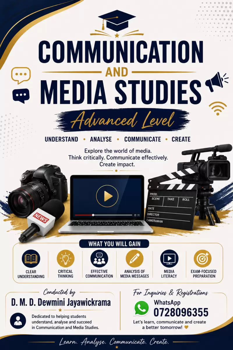 Communication and media studies English medium
