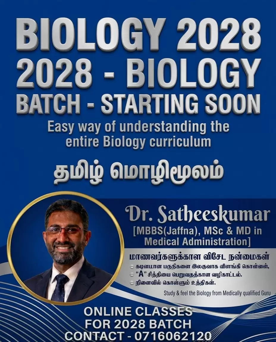 Dr.Sathees- Biology-2028 Batch-Tamil Medium