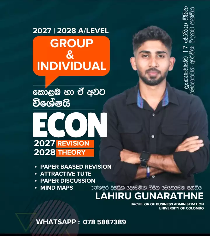 ECON | 2027/28 CLASS