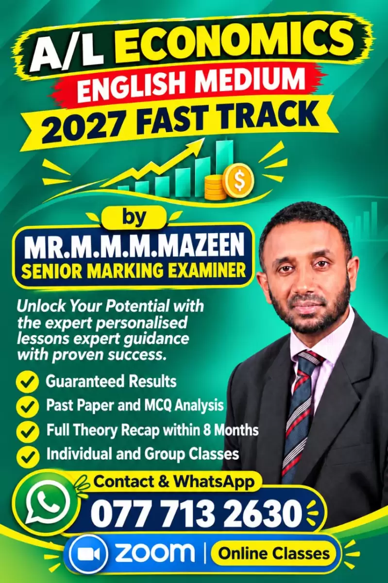 Economics English Medium