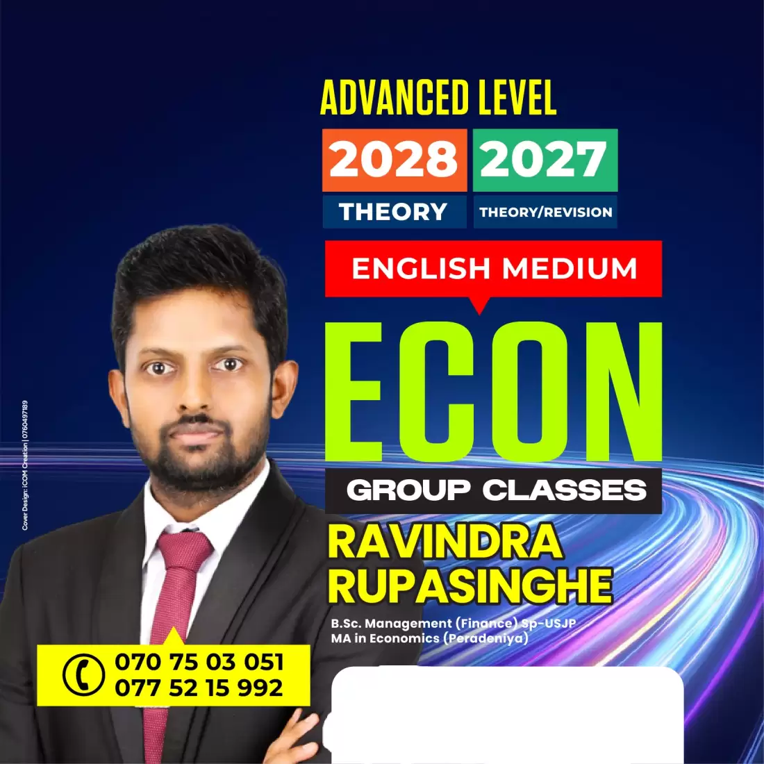 ECONOMICS (ENGLISH MEDIUM)