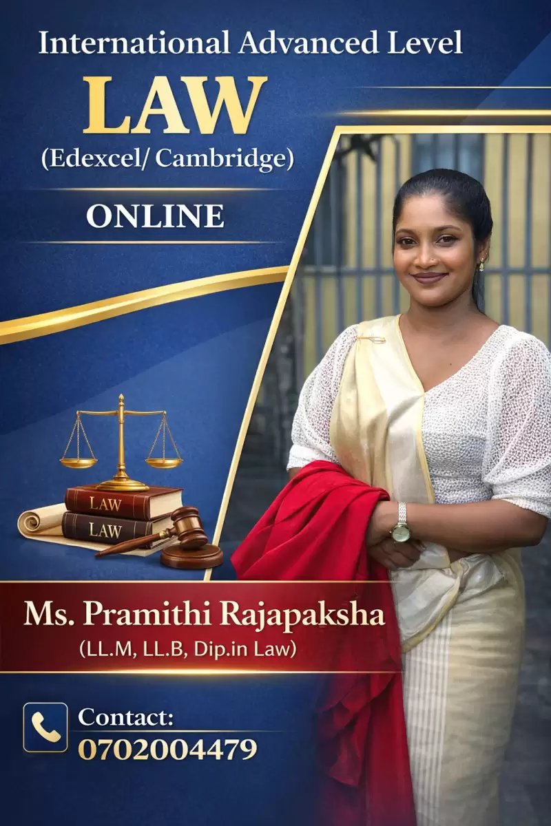 Edexcel IAL (Law)