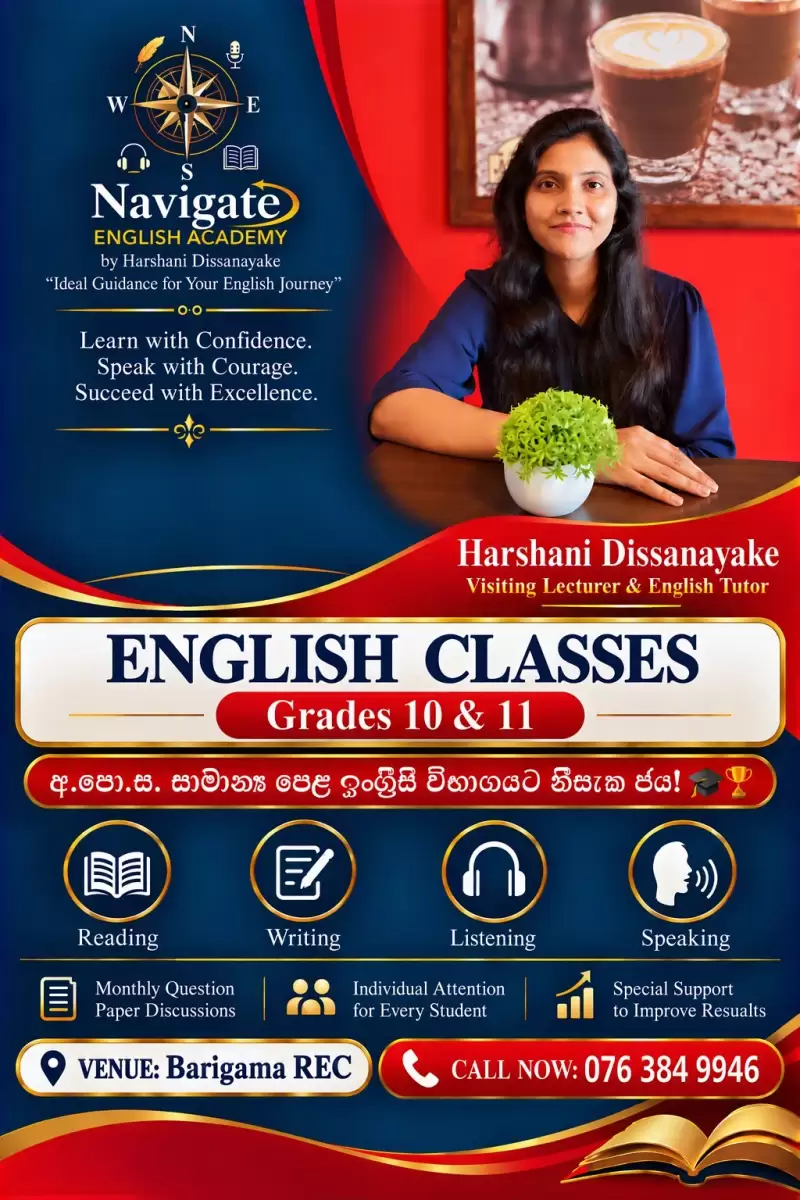 ENGLISH CLASS