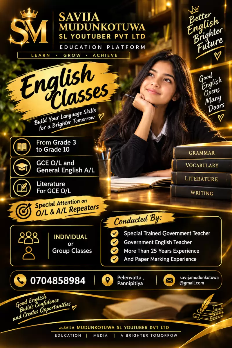 English Class Online Conducted by Experience Government Teacher More than 25 year experience