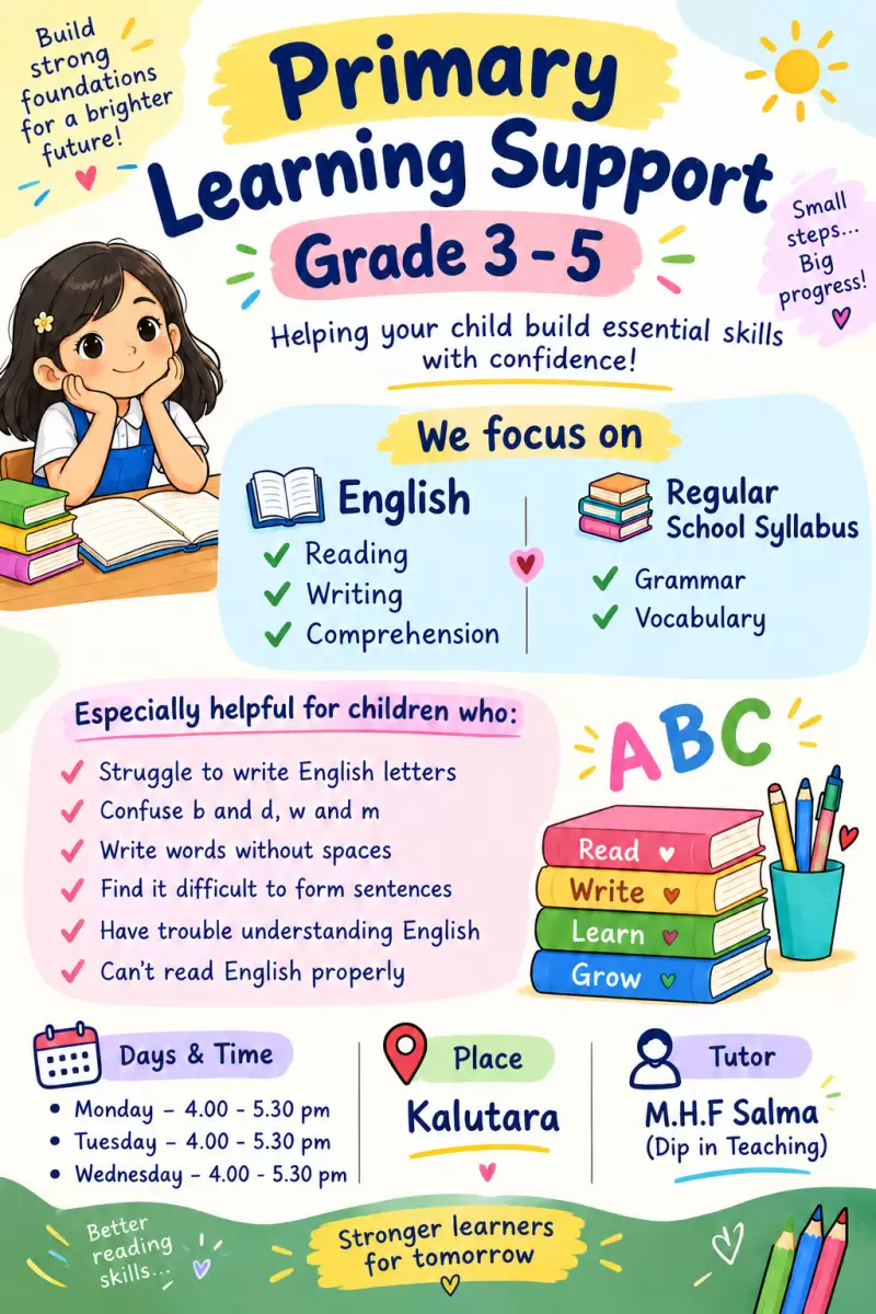 English classes for primary grades
