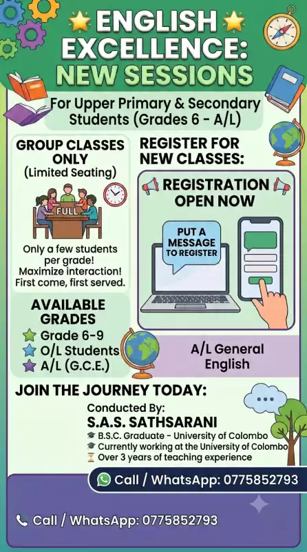 English Classes for School Students