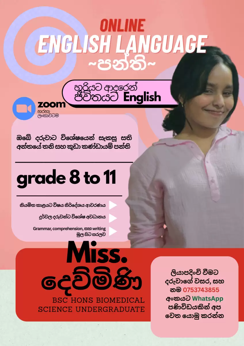 ENGLISH CLASSES (GRADE 9 - 13)