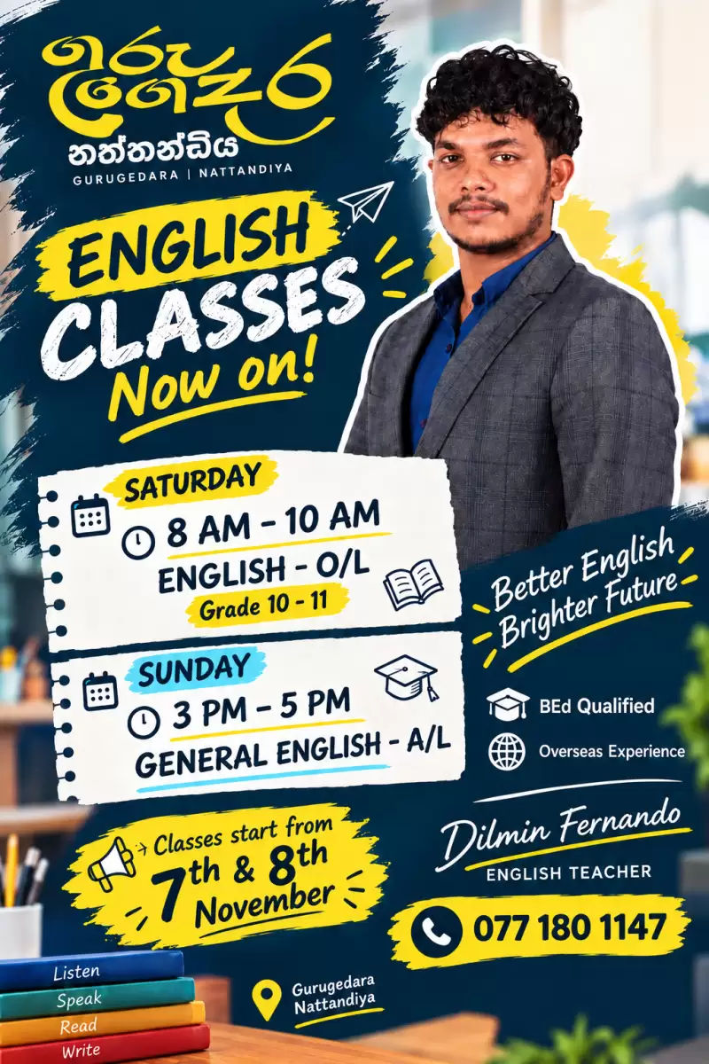 English Classes Now Open in Nattandiya! | Grade 10–11 O/L & A/L General English