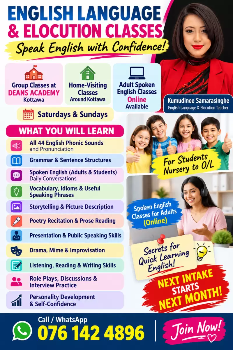 English & Elocution Kottawa